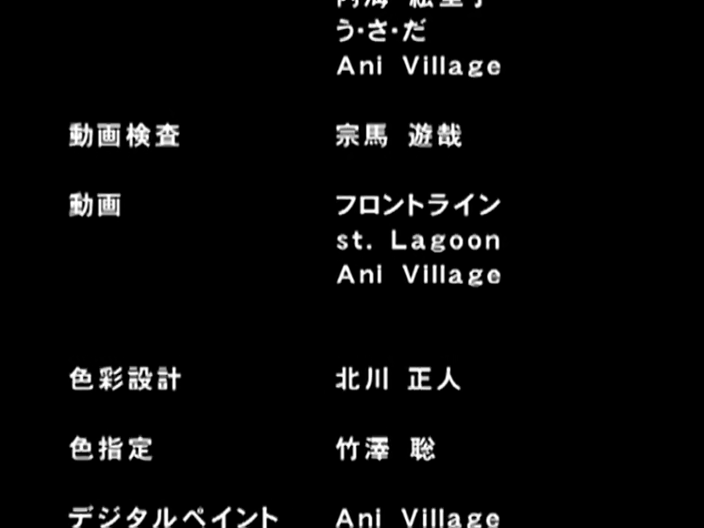 Imouto Jiru (Lazy Weaboo)